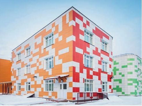 Коллекция Your Color фото 4