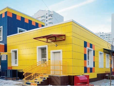 Коллекция Your Color фото 5