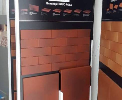 Коллекция Cloud Rosa фото 3