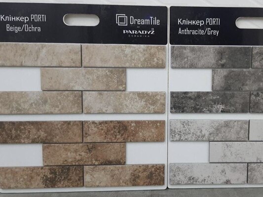 Коллекция Porti фото 3