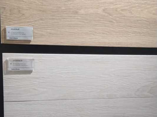 Коллекция RoyalWood фото 5