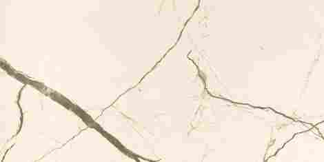 Керамогранит Wonicy White gloss 60x120