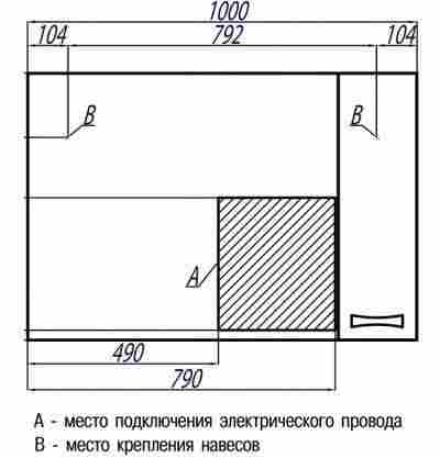 Акватон Диор 100 Зеркало-шкафчик с подсветкой, правый фото 2