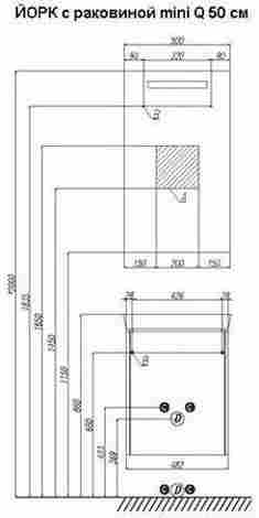 Акватон Йорк 50 Зеркало-шкафчик Белый/Выбеленное дерево фото 2