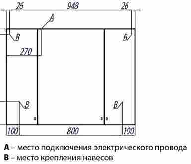 Акватон Мадрид 100 Зеркало-шкафчик с подсветкой фото 2