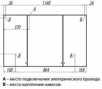 Акватон Мадрид 120 Зеркало-шкафчик с подсветкой фото 2