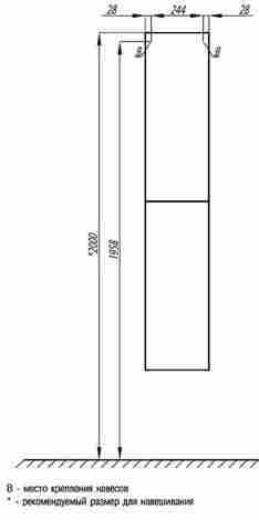 Акватон Мадрид М Шкаф-пенал подвесной фото 2