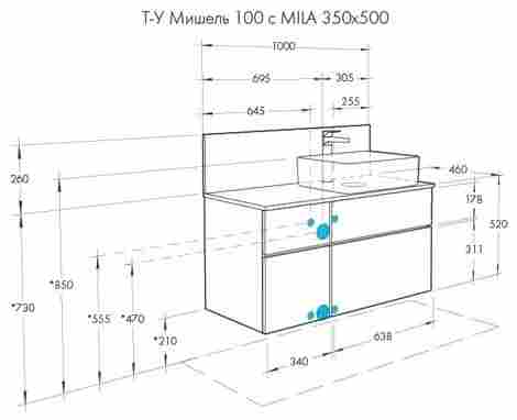 Акватон Мишель 100 Тумба подвесная со столешницей Дуб Эндгрейн 100 см ЛВДСП и раковиной Мила 50, Дуб эндгрейн/белый фото 2