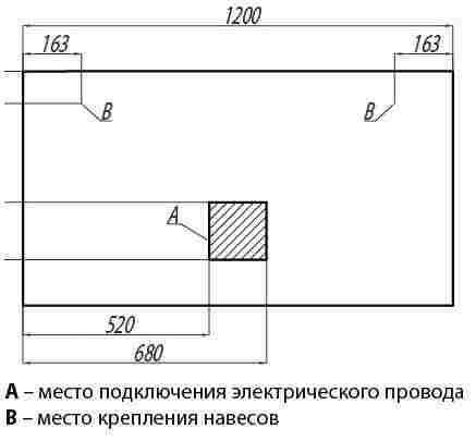 Акватон Отель 120 Зеркало с подсветкой фото 2