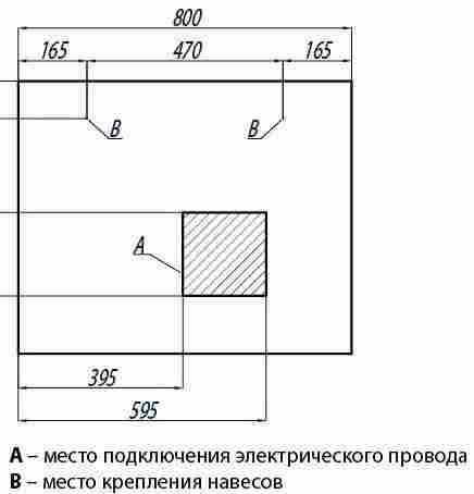 Акватон Отель 80 Зеркало с подсветкой фото 2