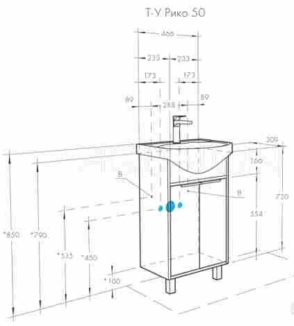 Акватон Рико 50 Тумба напольная с раковиной Смайл 50 фото 2
