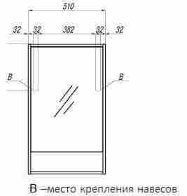 Акватон Рико 50 Зеркало-шкафчик, белый/ясень фабрик фото 2