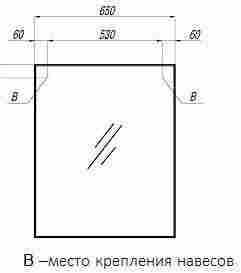 Акватон Рико 65 Зеркало фото 2