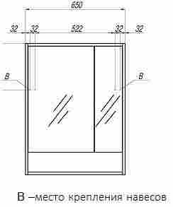 Акватон Рико 65 Зеркало-шкафчик, белый/ясень фабрик фото 2
