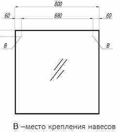 Акватон Рико 80 Зеркало фото 2