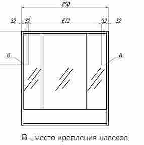 Акватон Рико 80 Зеркало-шкафчик, белый/ясень фабрик фото 2
