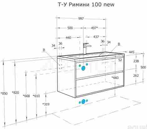 Акватон Римини 100 Тумба подвесная с раковиной Брук 100, белый глянец фото 2