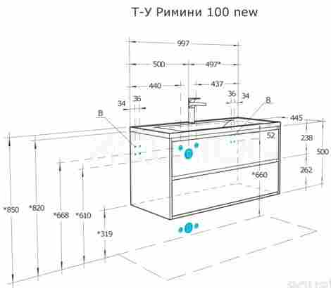 Акватон Римини 100 Тумба подвесная с раковиной Премьер М 100, черный глянец фото 2