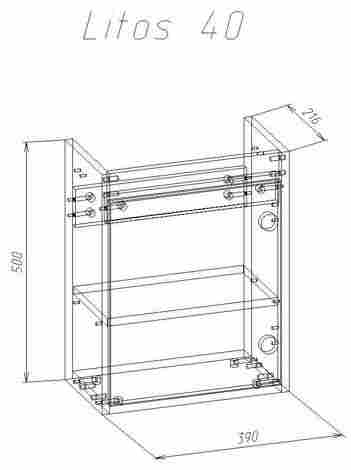 Alcora Litos 40 Тумба под раковину Como 40, подвесная матовый бриз/дуб галифакс фото 2