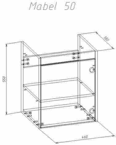 Alcora Mabel 50 Тумба под раковину Como/Moduo 50 подвесная, дуб галифакс фото 2