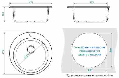 Alcora Виктори J030 Мойка врезная односекционная, матовая карамель фото 2