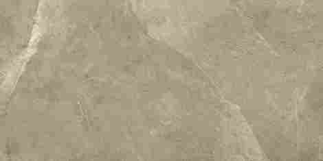 Керамогранит Basalto коричневая Sugar-эффект 57x114 фото 3