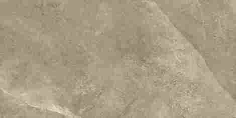 Керамогранит Basalto коричневая Sugar-эффект 57x114 фото 4
