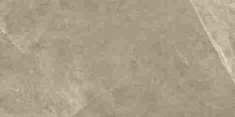 Керамогранит Basalto коричневая Sugar-эффект 57x114 фото 6