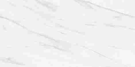 Плитка Julia Light 24,9x50