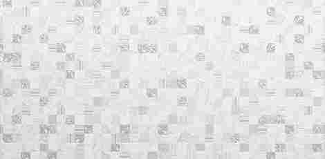 Плитка Nova White 24,9x50