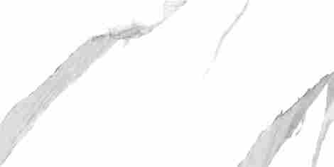 Плитка Vertus Calacatta 24,9x50