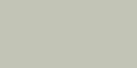 Керамогранит Pumice matt rect 60x120