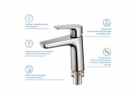Aquatek Бетта Смеситель для раковины однорычажный фото 7