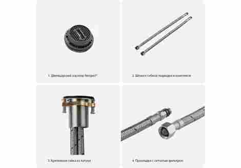 Aquatek Бетта Смеситель для раковины высокий однорычажный фото 9