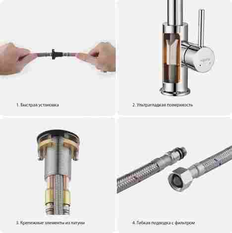 Aquatek Европа смеситель для кухни с вытяжным изливом фото 11