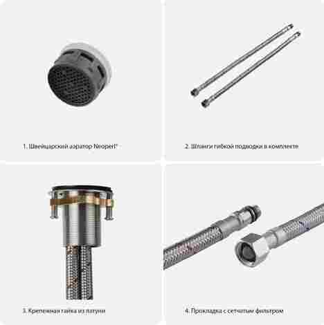 Aquatek Классик Смеситель для раковины однорычажный фото 6