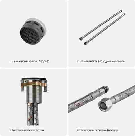 Aquatek Классик Смеситель для раковины однорычажный матовый черный фото 5