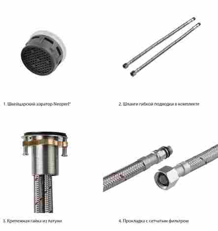Aquatek Классик Смеситель для раковины высокий однорычажный матовый черный фото 6