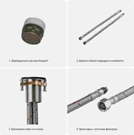 Aquatek Лира Смеситель для раковины однорычажный матовый черный фото 5