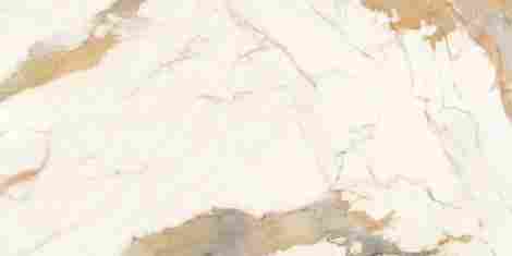 Керамогранит Torim Yellow Charm Glossy 60x120 фото 3