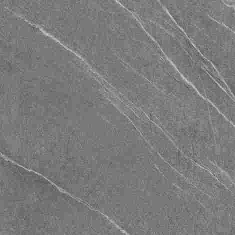 Керамогранит Marvel Stone Cardoso Elegant matt 75x75