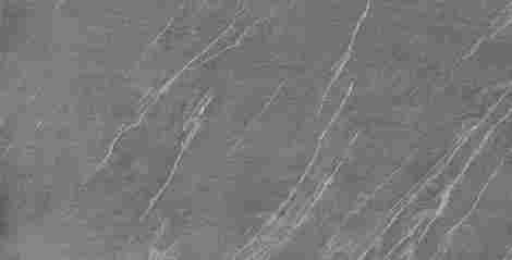 Керамогранит Marvel Stone Cardoso Elegant Matt 75x150