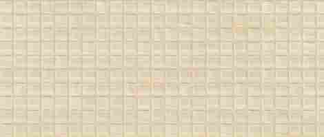 Плитка Marvel T 3D Qube Navona Sand 50x120 фото 2