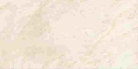 Керамогранит Marvel T Halo Sand 20 mm 60x120 фото 2