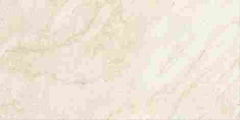 Керамогранит Marvel T Halo Sand 20 mm 60x120 фото 3