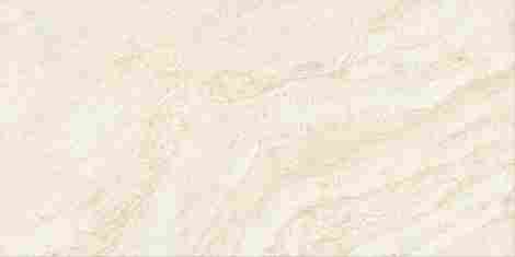 Керамогранит Marvel T Halo Sand 20 mm 60x120 фото 4