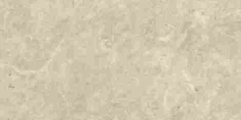 Керамогранит Nyra Sunlight 20 mm 60x120 фото 2