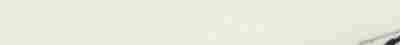 Плинтус Forte dei Marmi Panda White Cerato 7,2x60