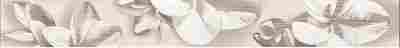 Бордюр Amati Plumeria Beige 6,2x50,5