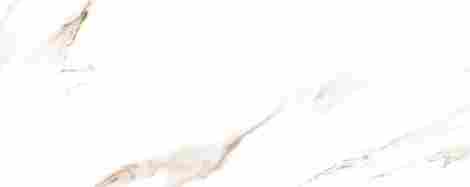 Плитка Calacatta Ivori 20,1x50,5